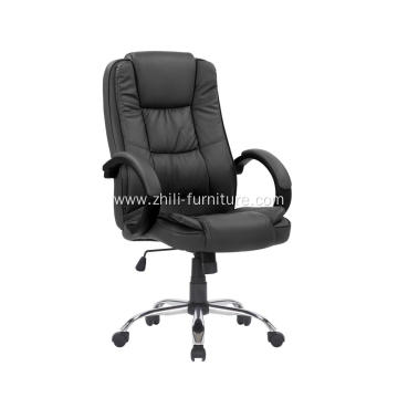 Best PU Office Chairs For Sale